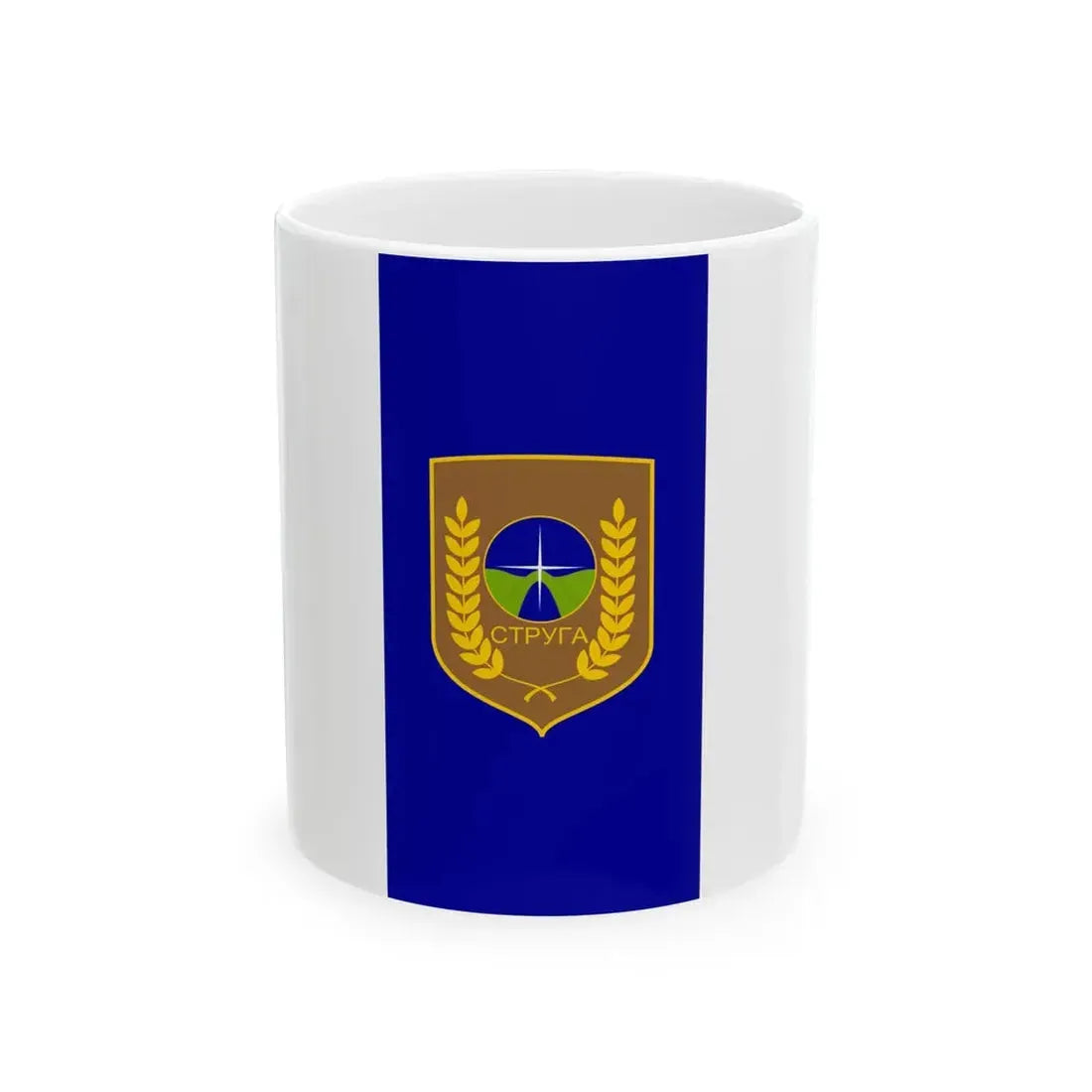 Flag of Struga Municipality (North Macedonia) White Coffee Mug 11oz - Go Mug Yourself