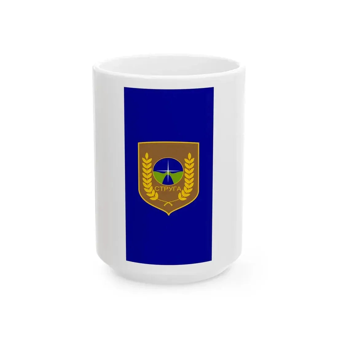 Flag of Struga Municipality (North Macedonia) White Coffee Mug 15oz - Go Mug Yourself