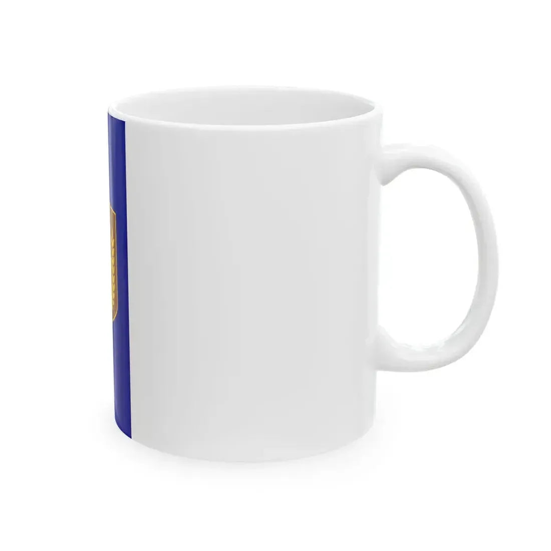 Flag of Struga Municipality (North Macedonia) White Coffee Mug - Go Mug Yourself