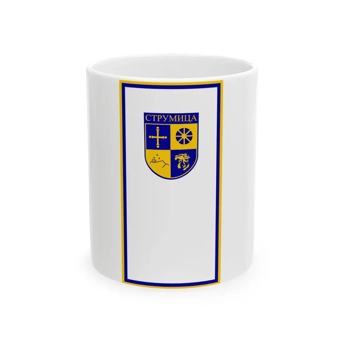 Flag of Strumica Municipality (North Macedonia) White Coffee Mug 11oz - Go Mug Yourself