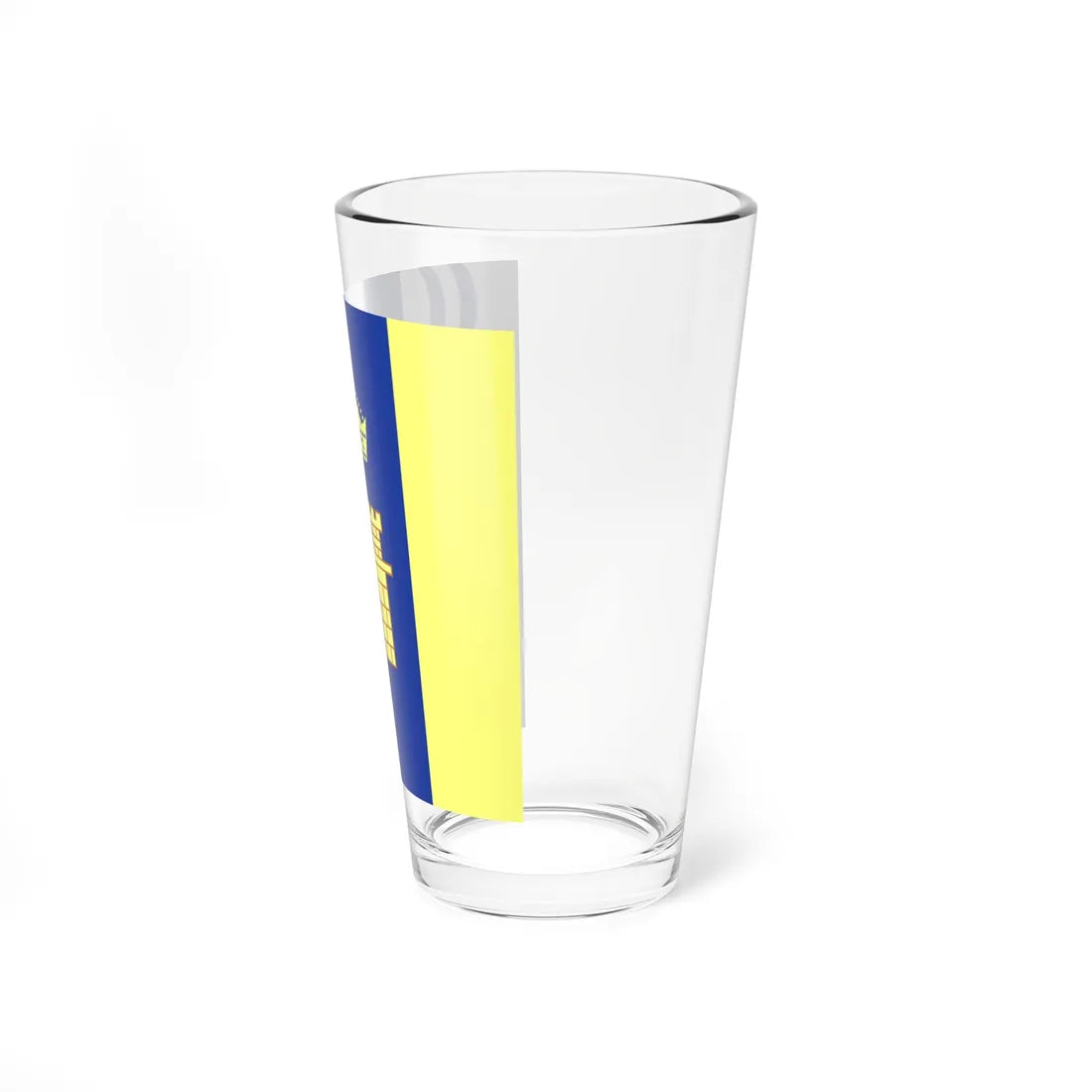 Flag of Stryi (Ukraine) Pint Glass 16oz - Go Mug Yourself