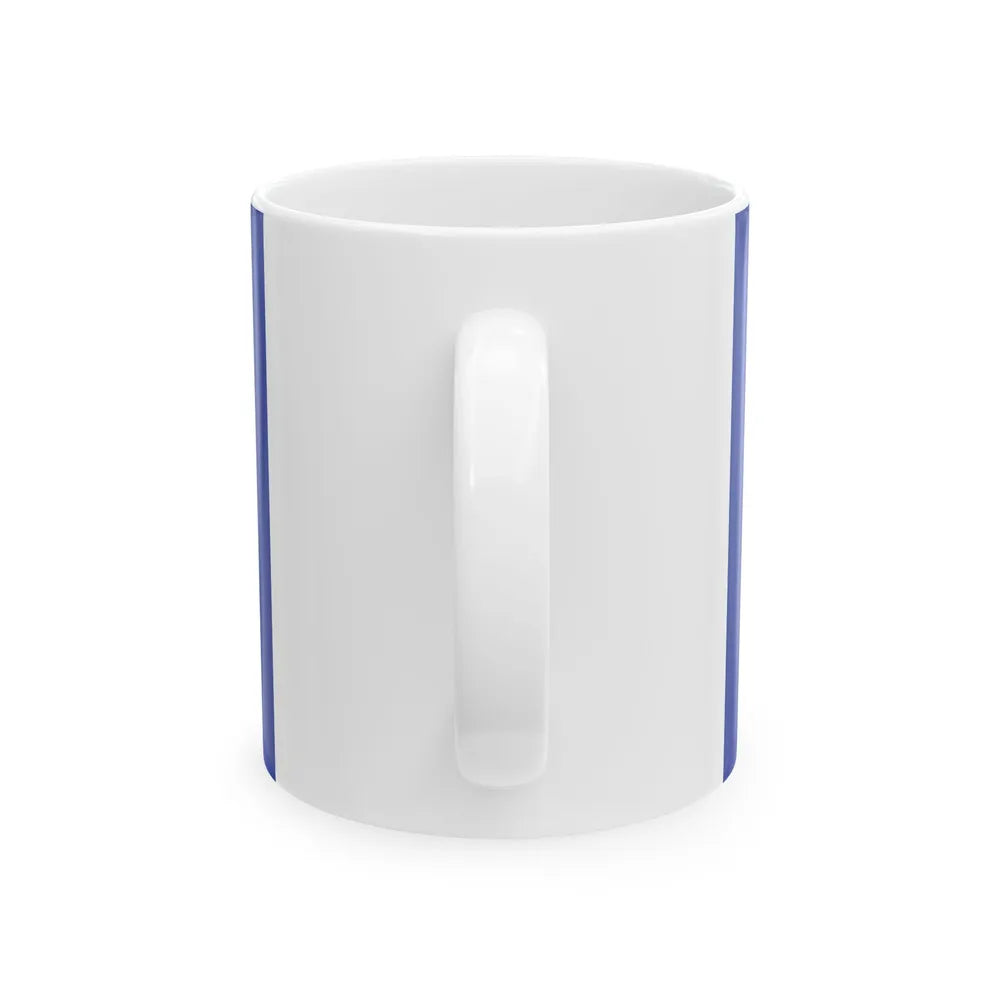 Flag of Suez Governorate (Egypt) White Coffee Mug - Go Mug Yourself