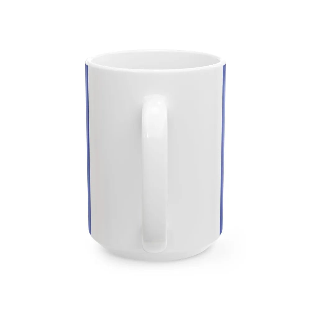 Flag of Suez Governorate (Egypt) White Coffee Mug - Go Mug Yourself