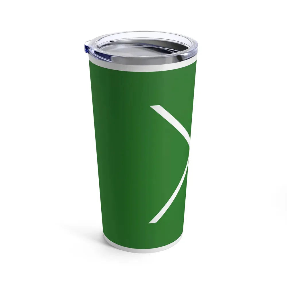 Flag of Suginami Tokyo Japan - Tumbler 20oz - Go Mug Yourself