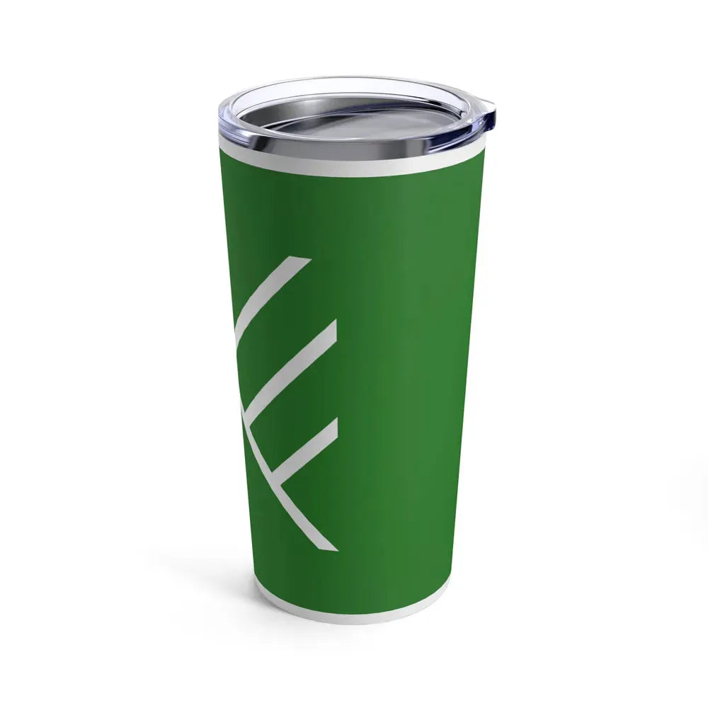 Flag of Suginami Tokyo Japan - Tumbler 20oz - Go Mug Yourself