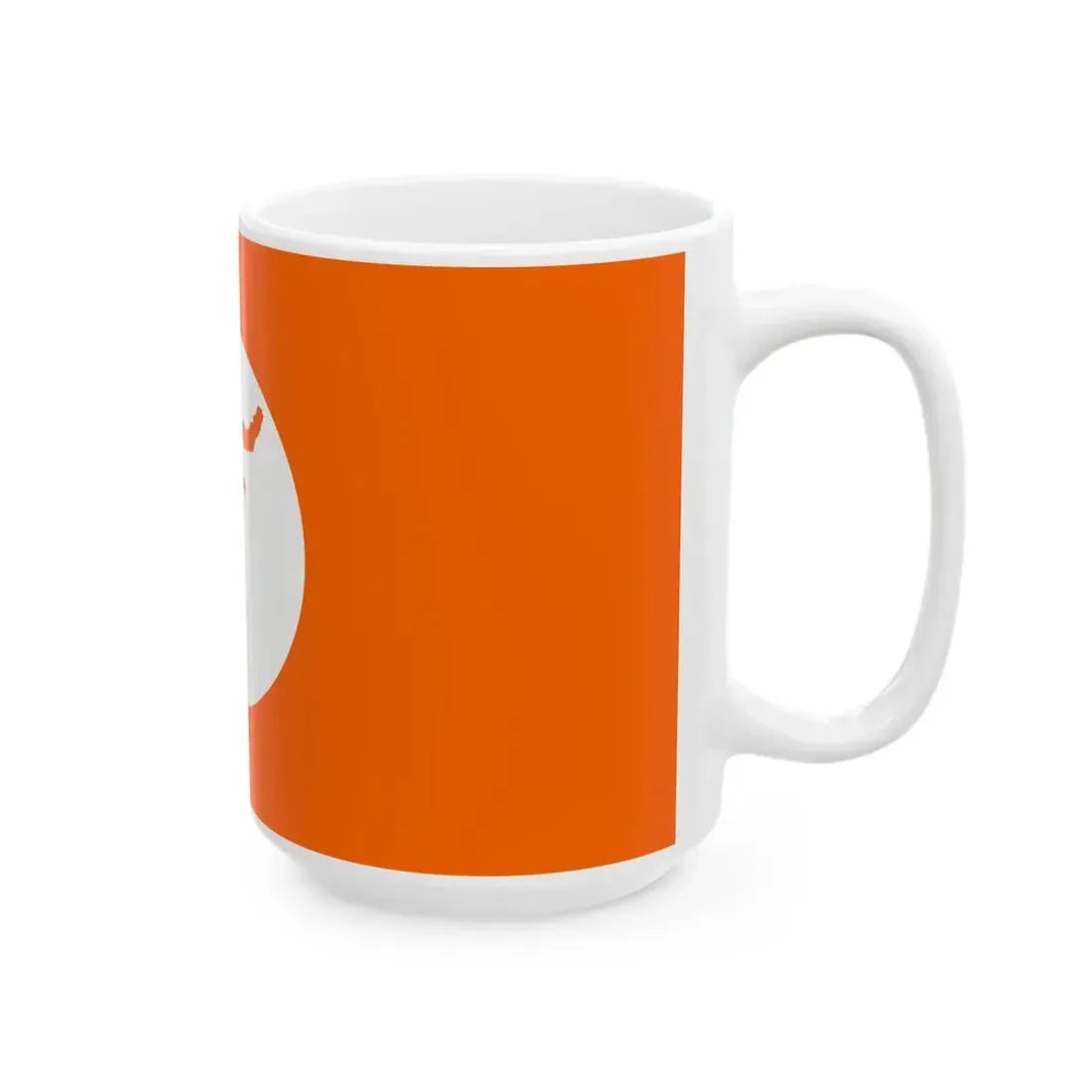 Flag of Sulawesi (Indonesia) White Coffee Mug - Go Mug Yourself