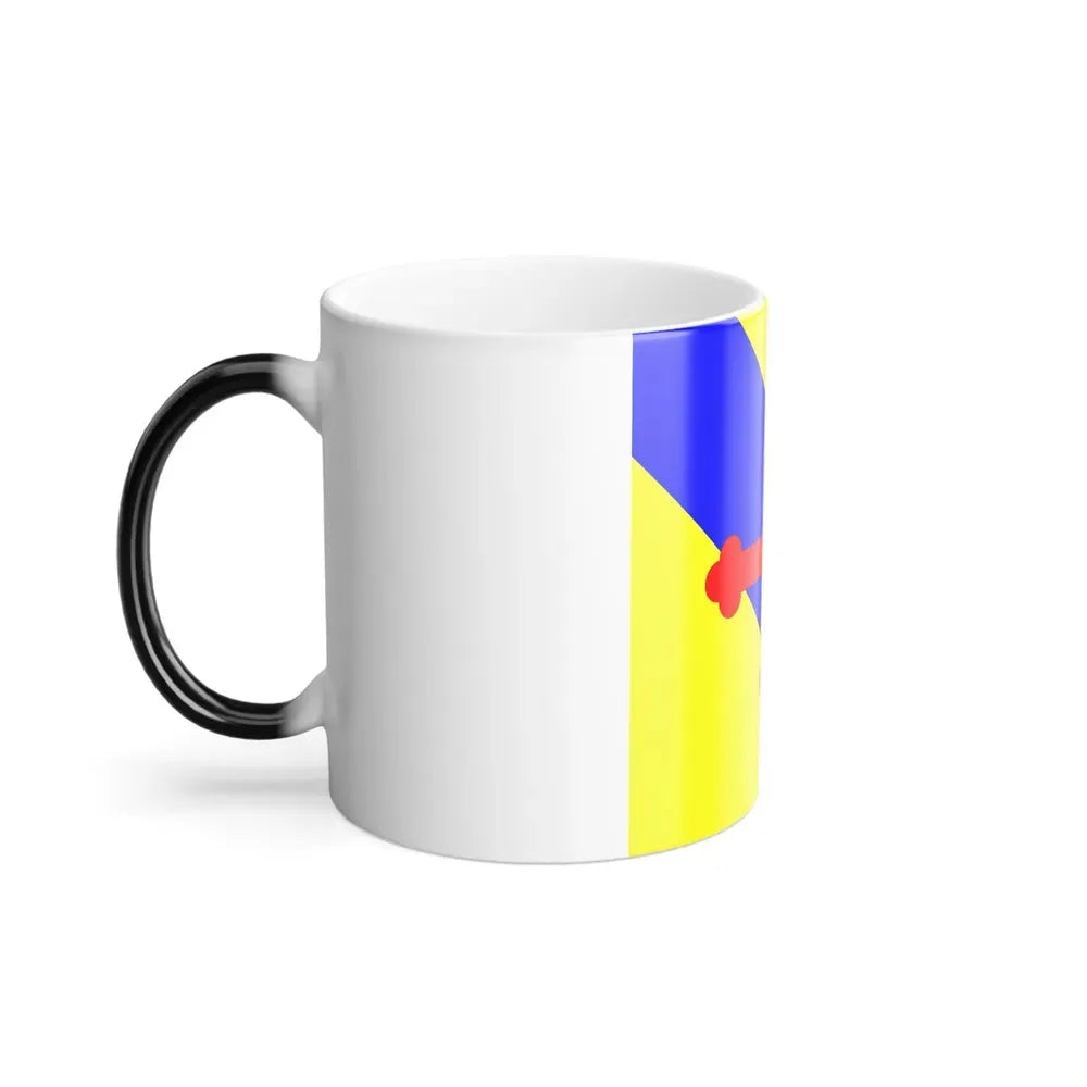 Flag of Sullens Switzerland - Color Changing Coffee Mug - Go Mug Yourself