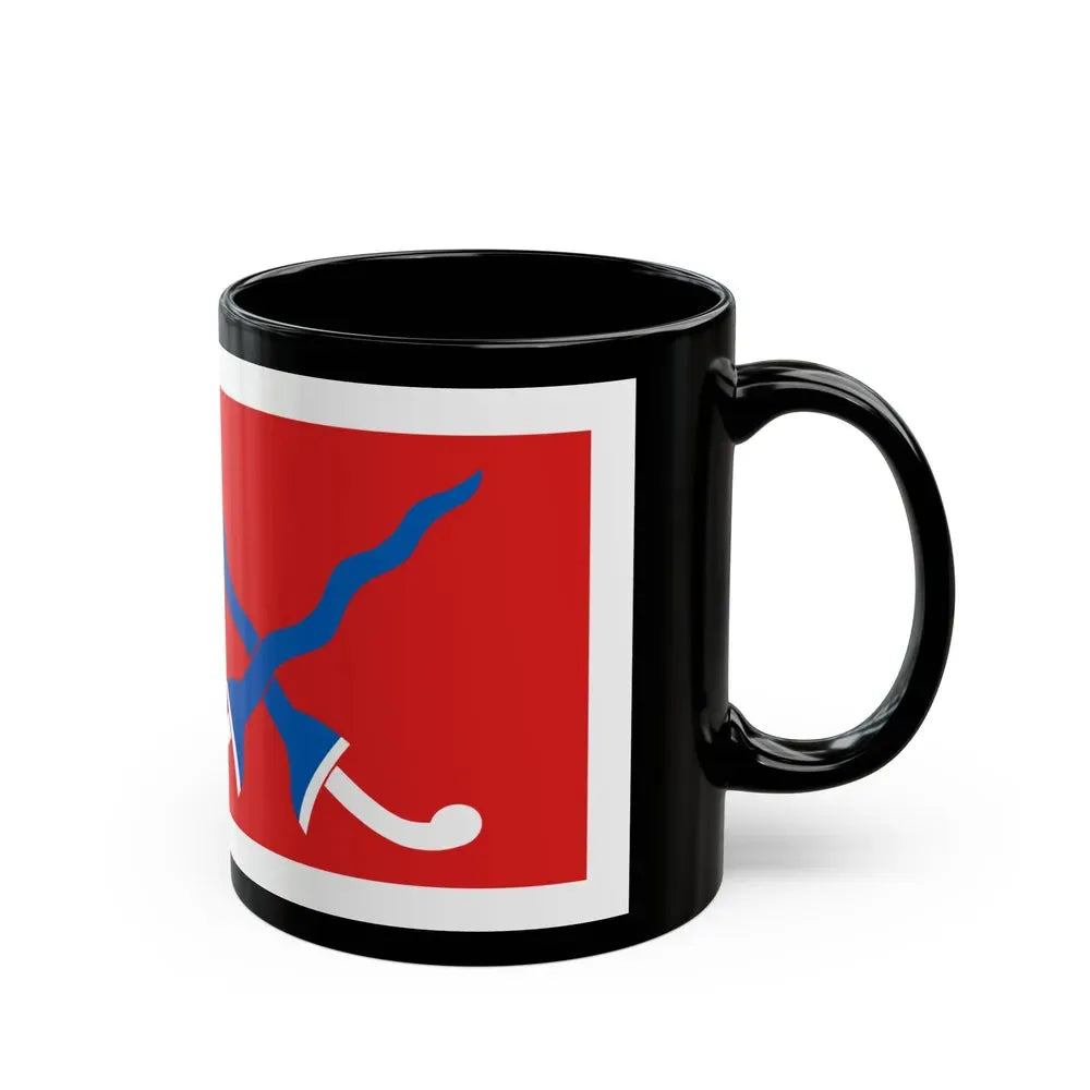 Flag of Sultanate of Mataram Malaysia - Black Coffee Mug - Go Mug Yourself