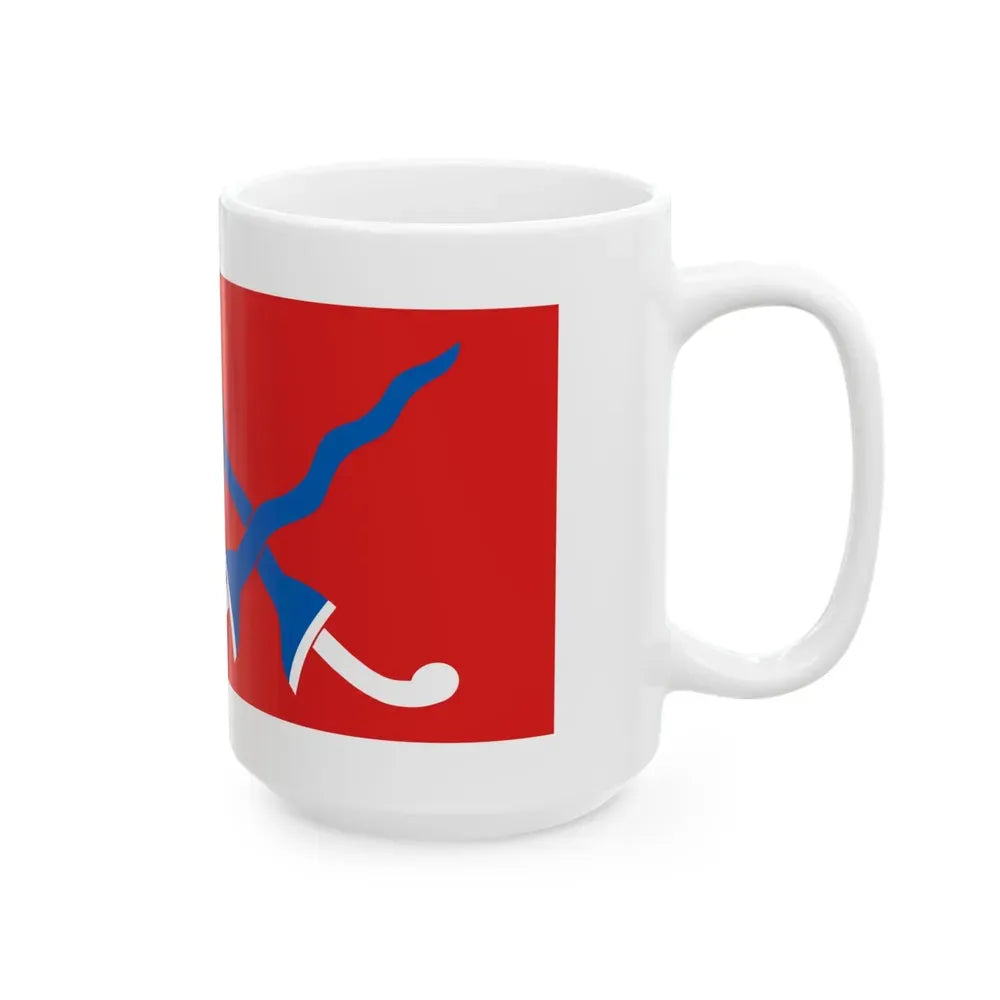 Flag of Sultanate of Mataram Malaysia - White Coffee Mug - Go Mug Yourself