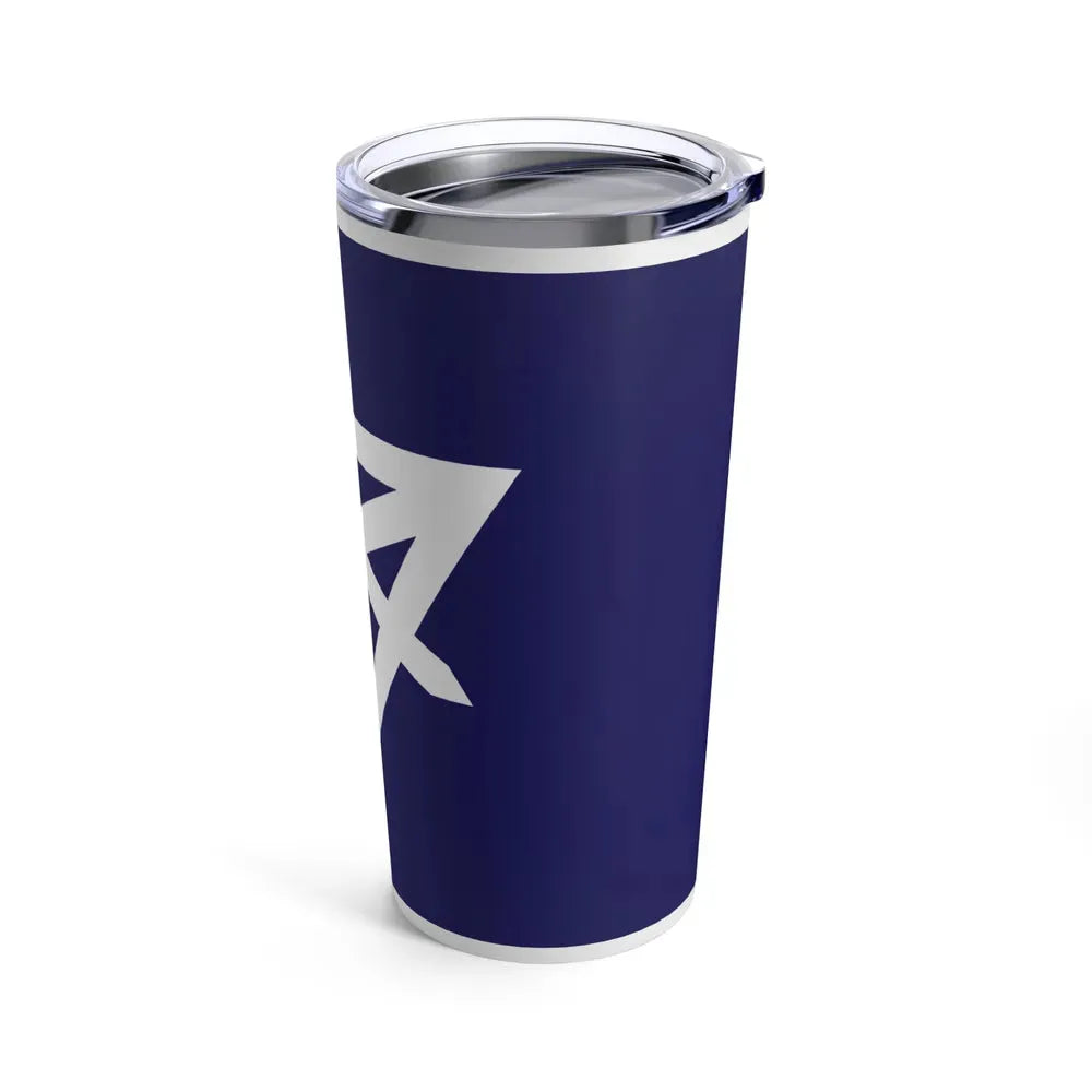 Flag of Sumida Tokyo Japan - Tumbler 20oz - Go Mug Yourself