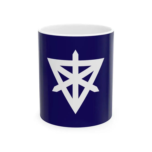 Flag of Sumida Tokyo (Japan) White Coffee Mug 11oz - Go Mug Yourself