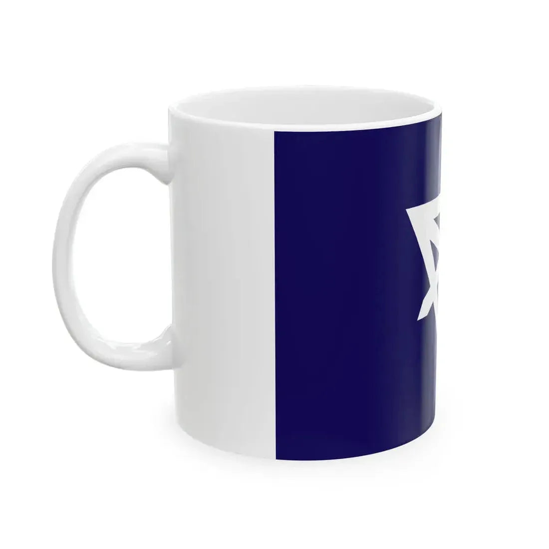 Flag of Sumida Tokyo (Japan) White Coffee Mug - Go Mug Yourself