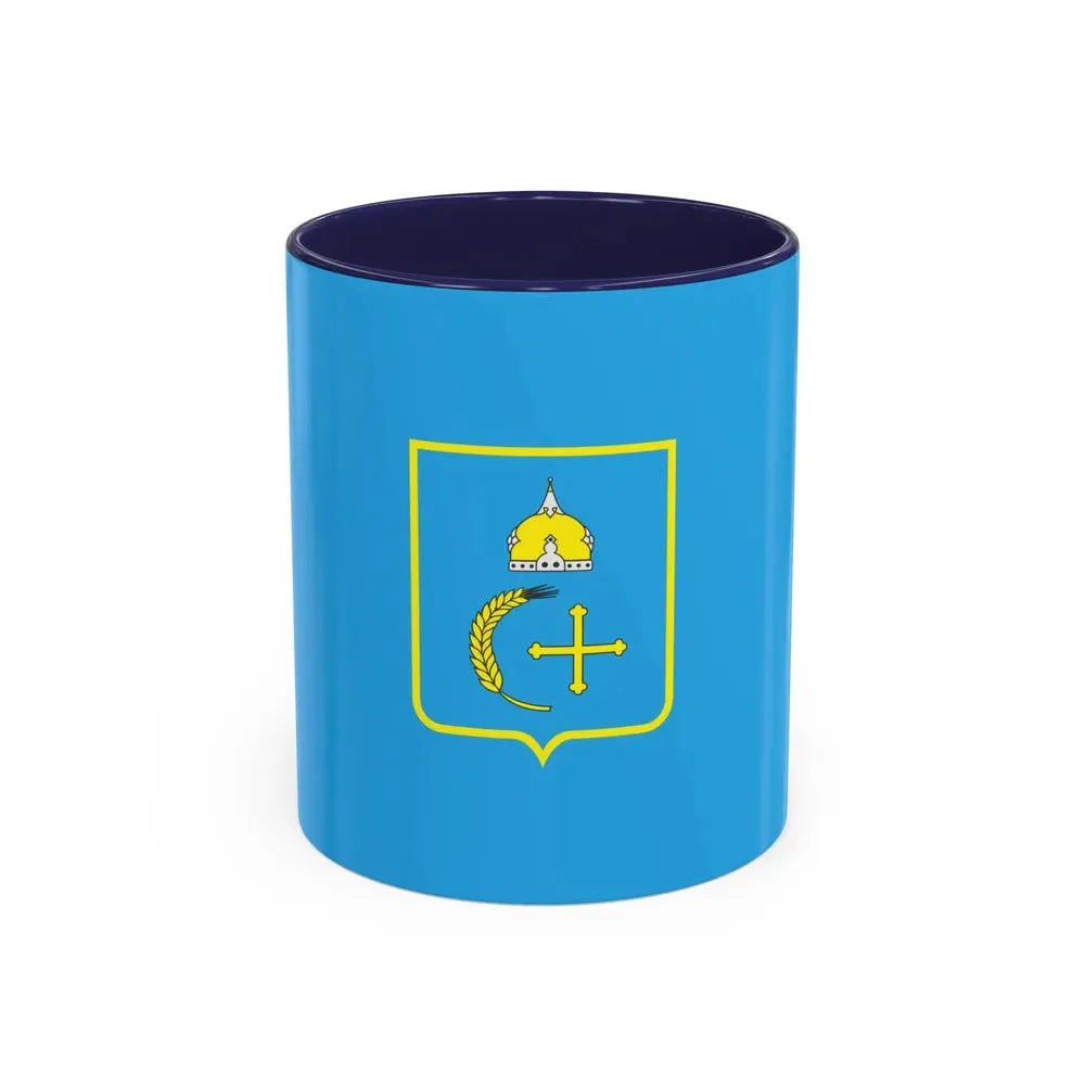 Flag of Sumy Oblast Ukraine - Accent Coffee Mug 11oz Navy - Go Mug Yourself