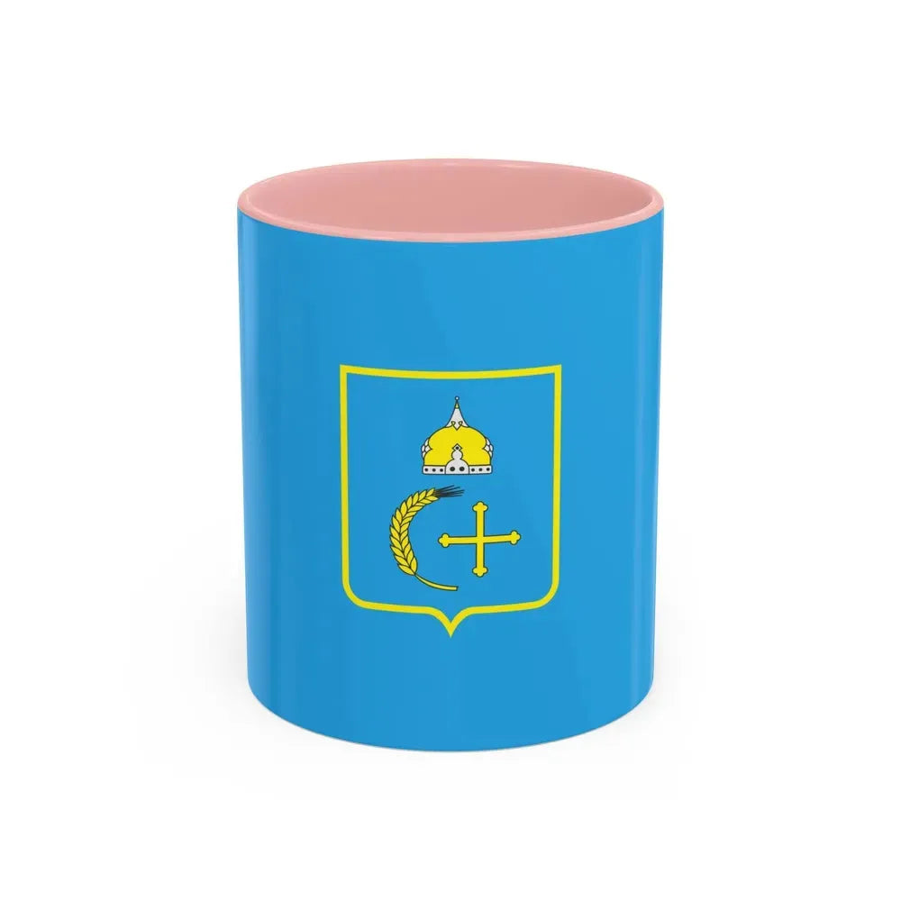 Flag of Sumy Oblast Ukraine - Accent Coffee Mug 11oz Pink - Go Mug Yourself