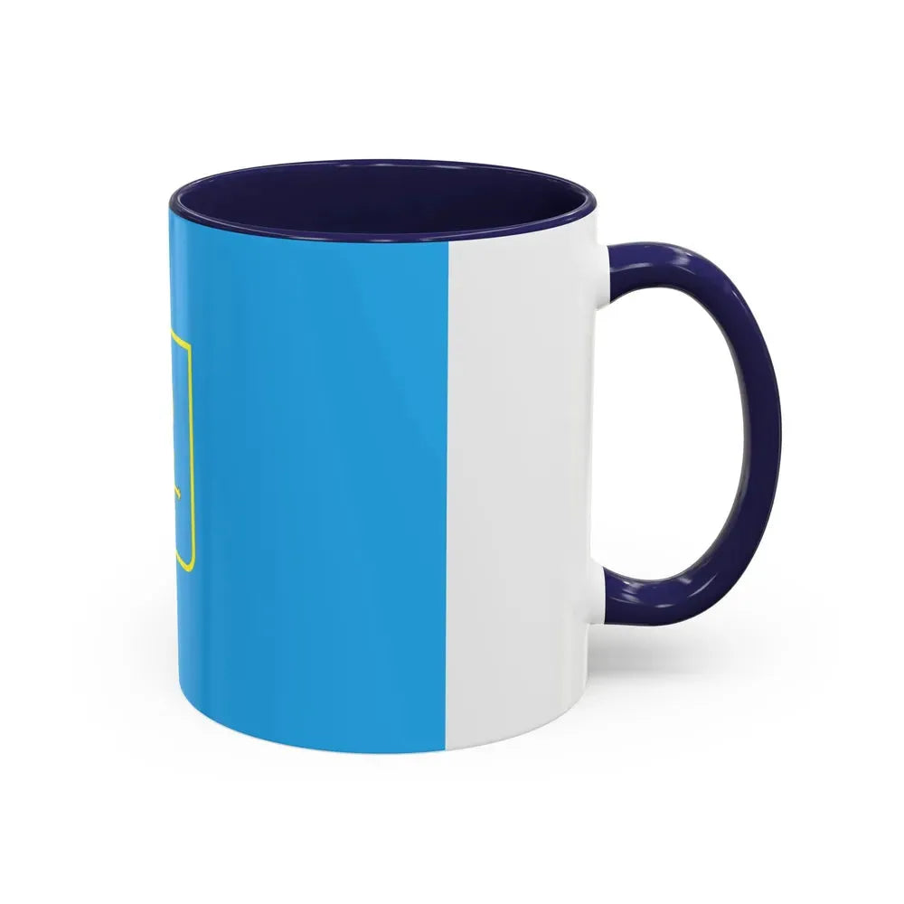 Flag of Sumy Oblast Ukraine - Accent Coffee Mug - Go Mug Yourself