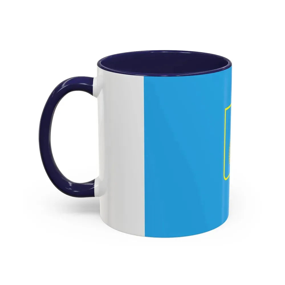 Flag of Sumy Oblast Ukraine - Accent Coffee Mug - Go Mug Yourself