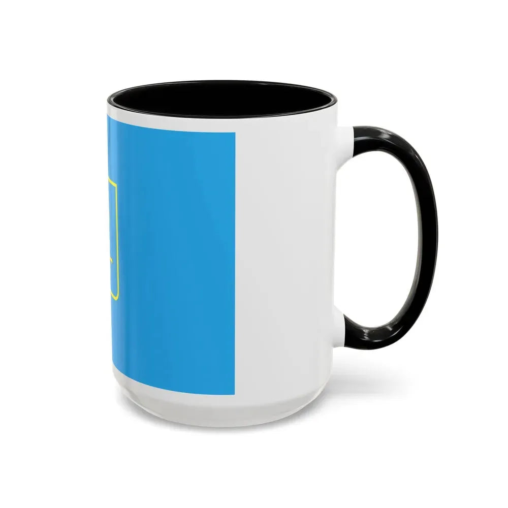 Flag of Sumy Oblast Ukraine - Accent Coffee Mug - Go Mug Yourself