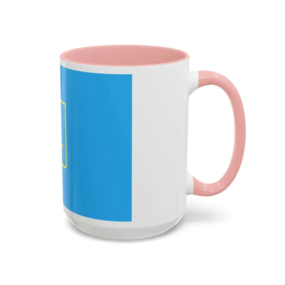 Flag of Sumy Oblast Ukraine - Accent Coffee Mug - Go Mug Yourself