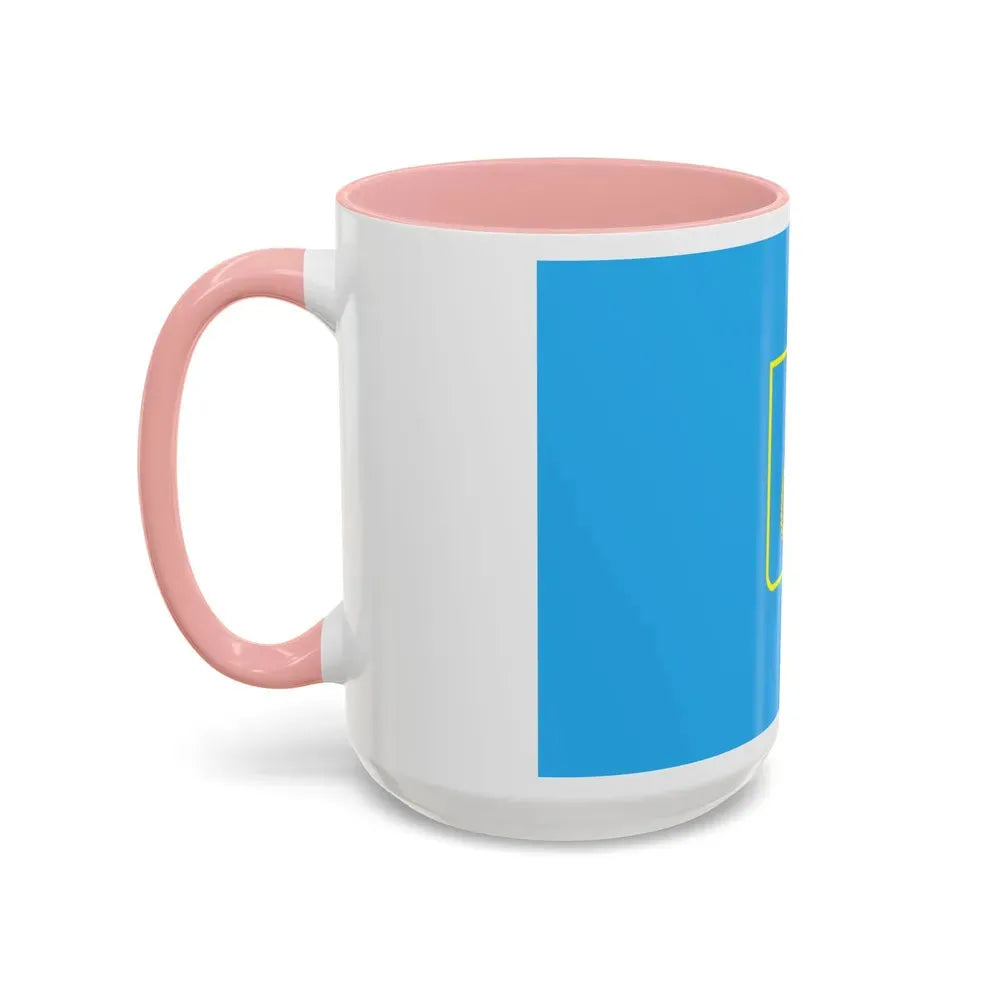 Flag of Sumy Oblast Ukraine - Accent Coffee Mug - Go Mug Yourself