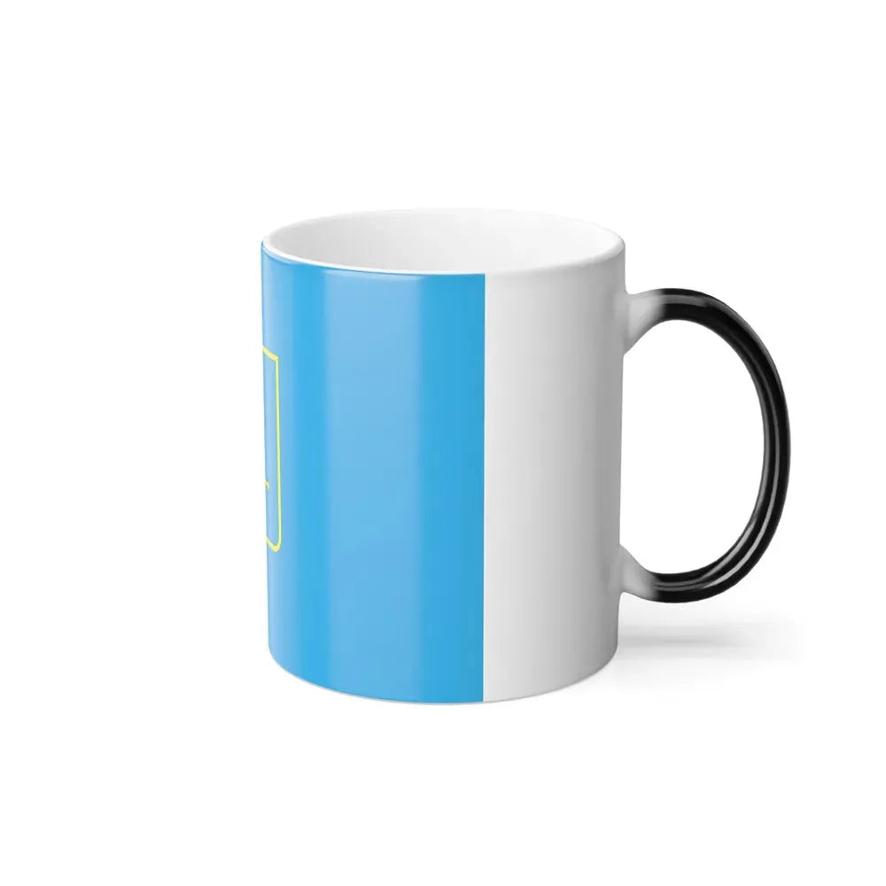 Flag of Sumy Oblast Ukraine - Color Changing Coffee Mug - Go Mug Yourself