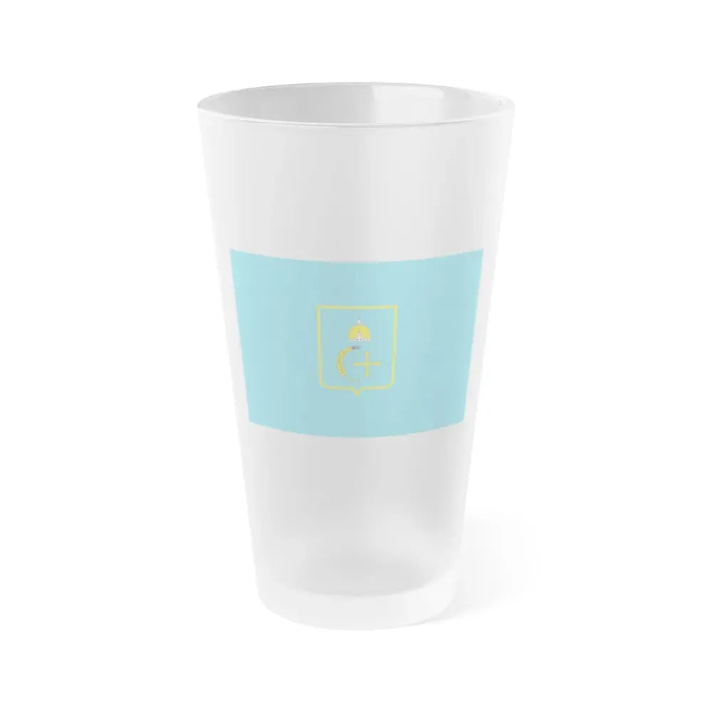Flag of Sumy Oblast Ukraine - Frosted Pint Glass 16oz 16oz Frosted - Go Mug Yourself