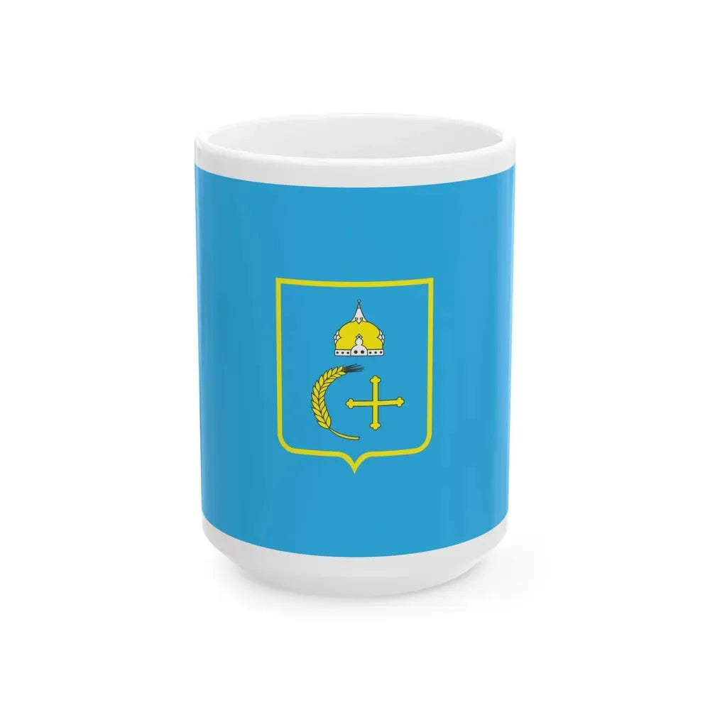 Flag of Sumy Oblast Ukraine - White Coffee Mug 15oz - Go Mug Yourself