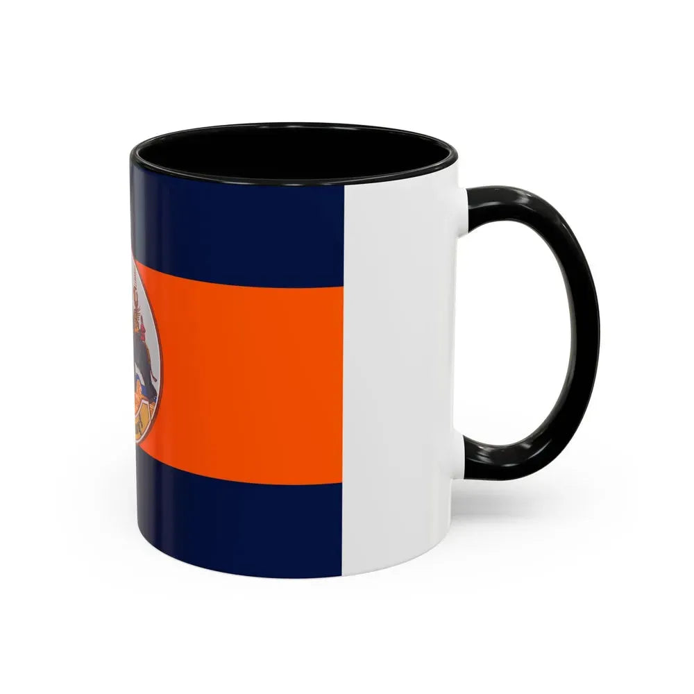 Flag of Suphan Buri Province Thailand - Accent Coffee Mug - Go Mug Yourself