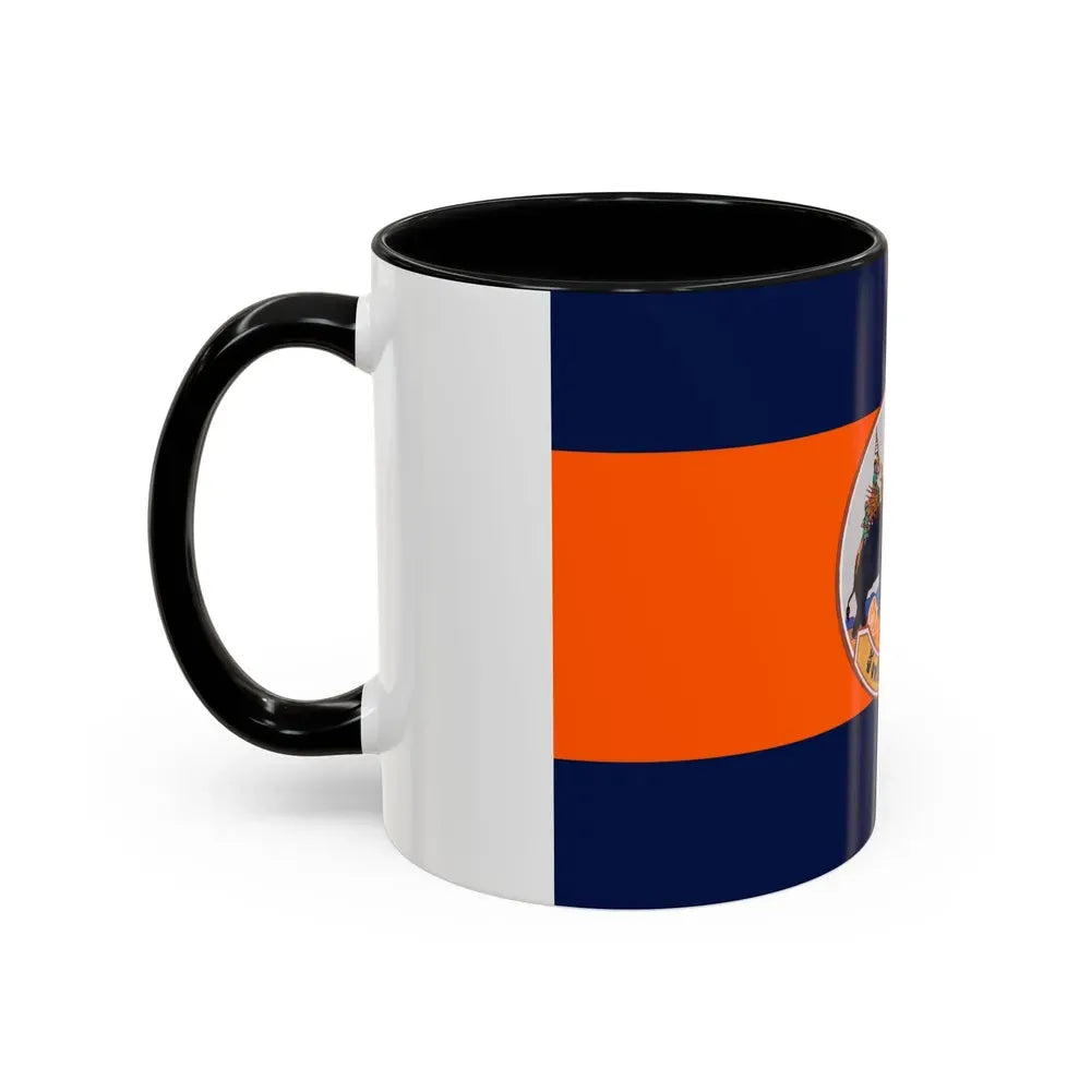 Flag of Suphan Buri Province Thailand - Accent Coffee Mug - Go Mug Yourself