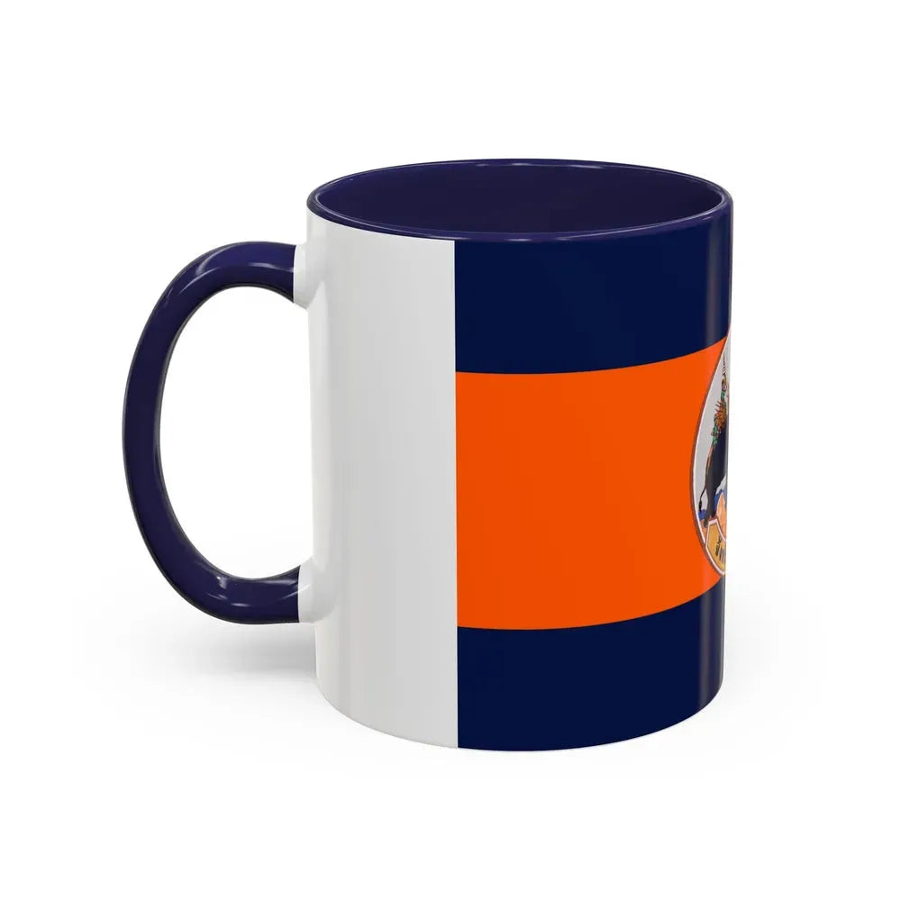 Flag of Suphan Buri Province Thailand - Accent Coffee Mug - Go Mug Yourself