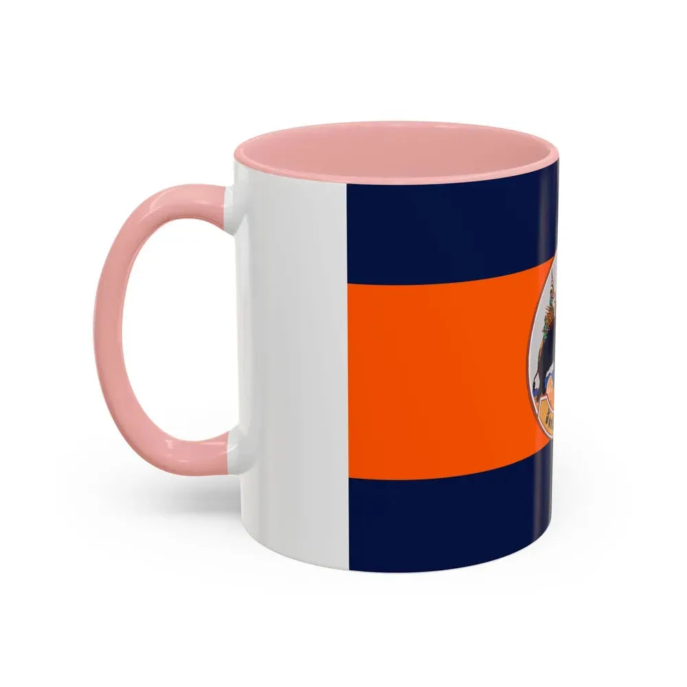Flag of Suphan Buri Province Thailand - Accent Coffee Mug - Go Mug Yourself