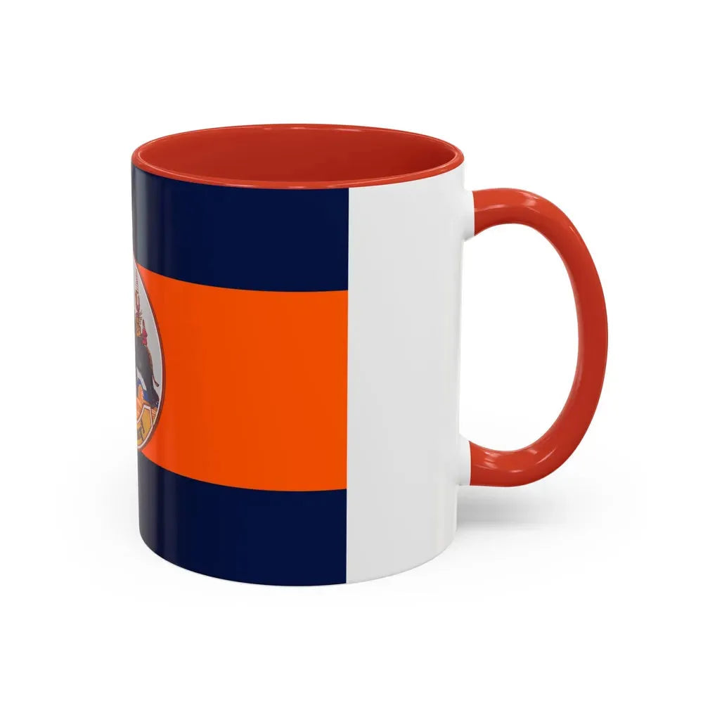 Flag of Suphan Buri Province Thailand - Accent Coffee Mug - Go Mug Yourself