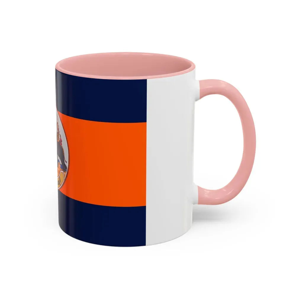 Flag of Suphan Buri Province Thailand - Accent Coffee Mug - Go Mug Yourself