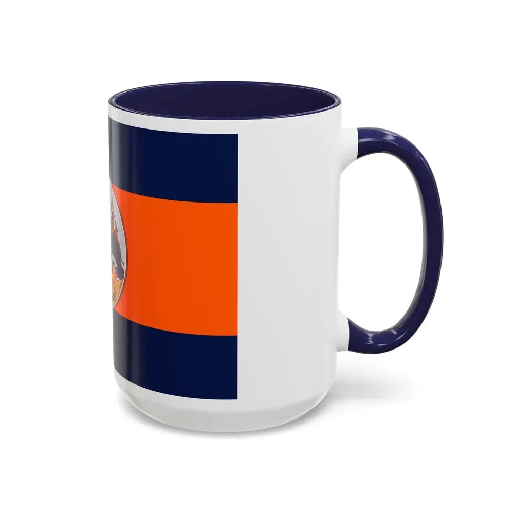 Flag of Suphan Buri Province Thailand - Accent Coffee Mug - Go Mug Yourself