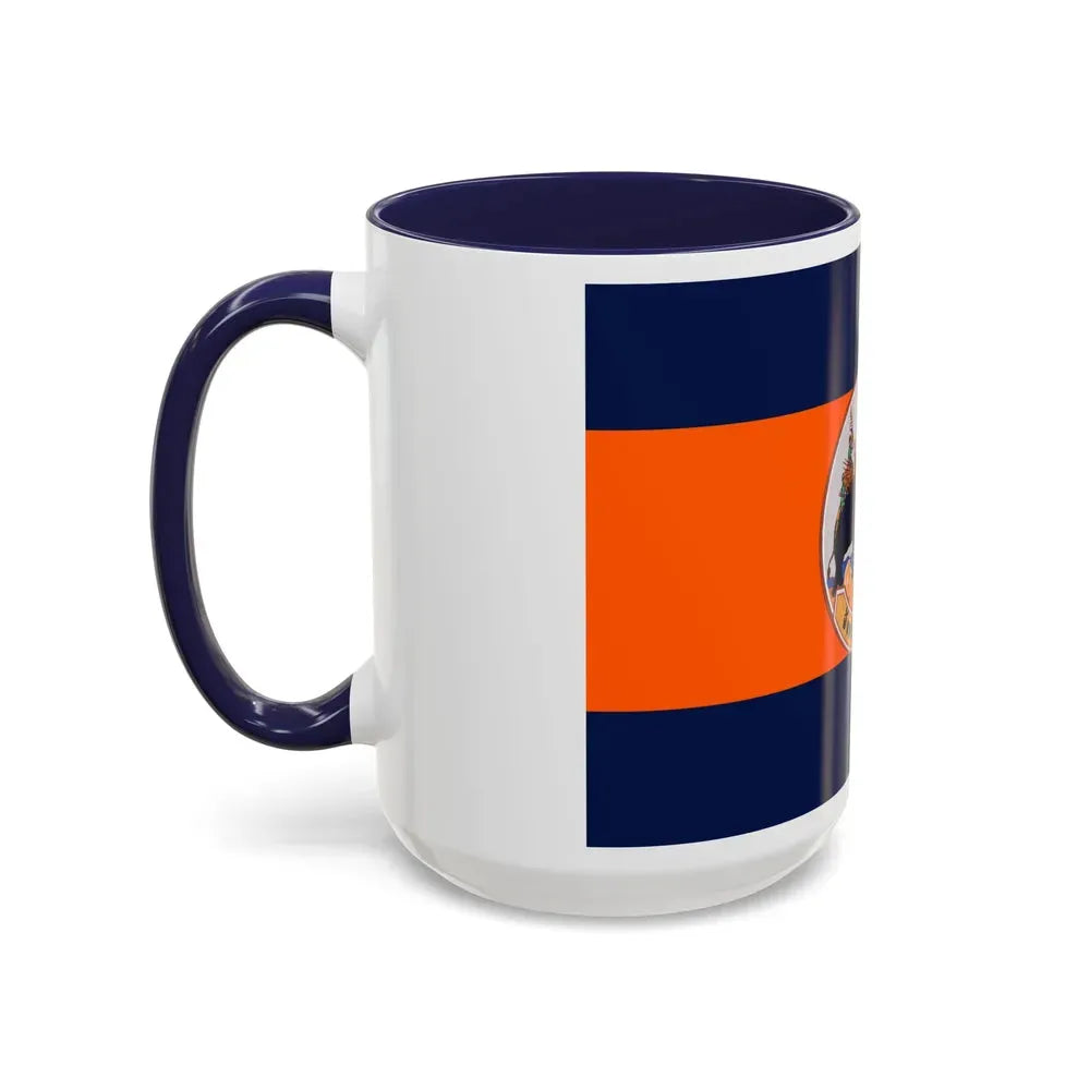Flag of Suphan Buri Province Thailand - Accent Coffee Mug - Go Mug Yourself