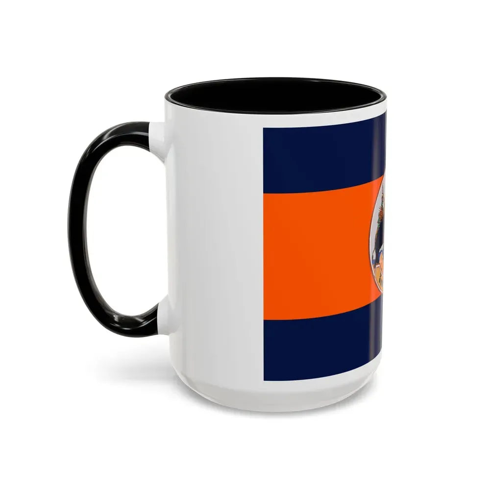 Flag of Suphan Buri Province Thailand - Accent Coffee Mug - Go Mug Yourself
