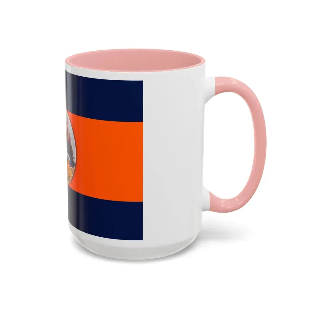 Flag of Suphan Buri Province Thailand - Accent Coffee Mug - Go Mug Yourself