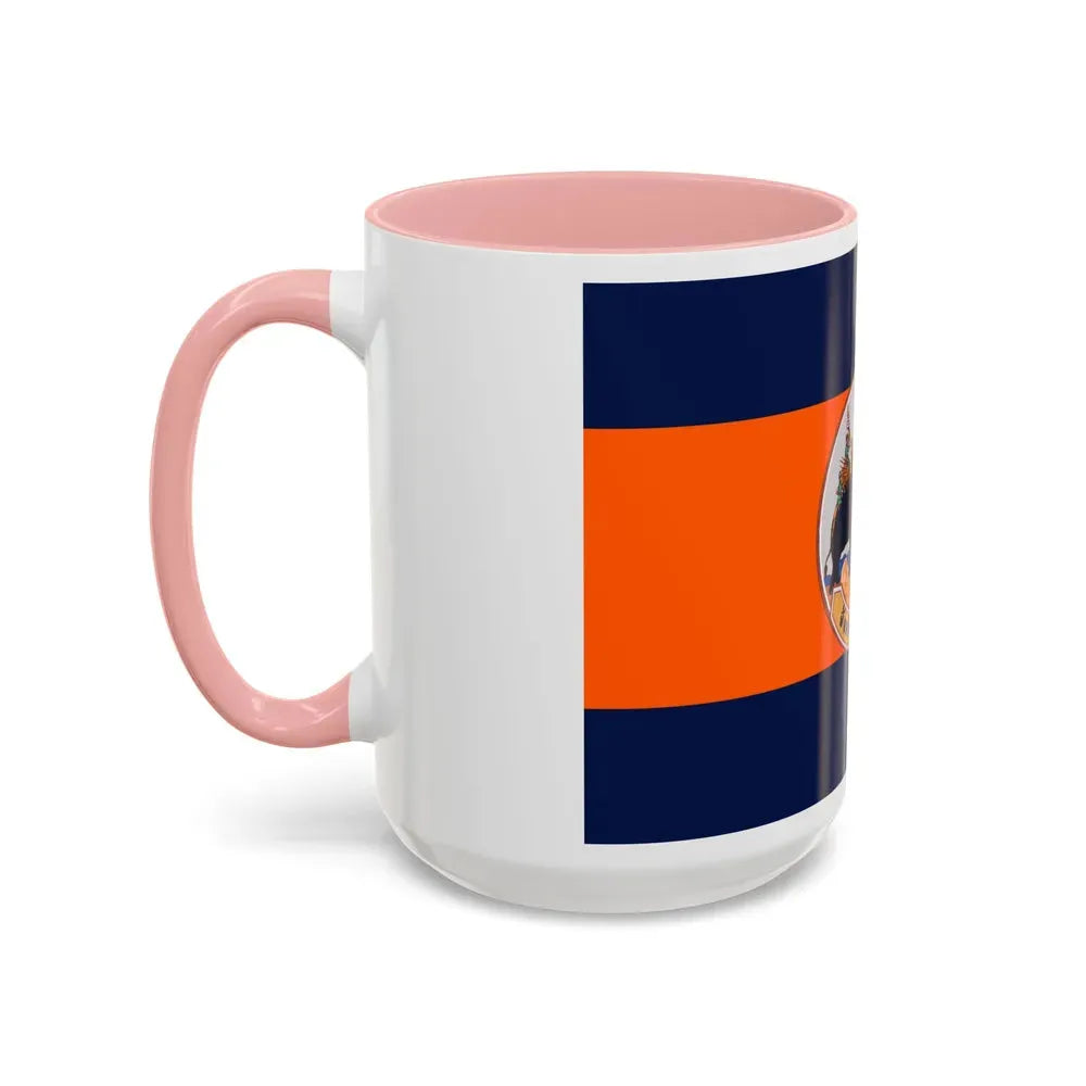 Flag of Suphan Buri Province Thailand - Accent Coffee Mug - Go Mug Yourself