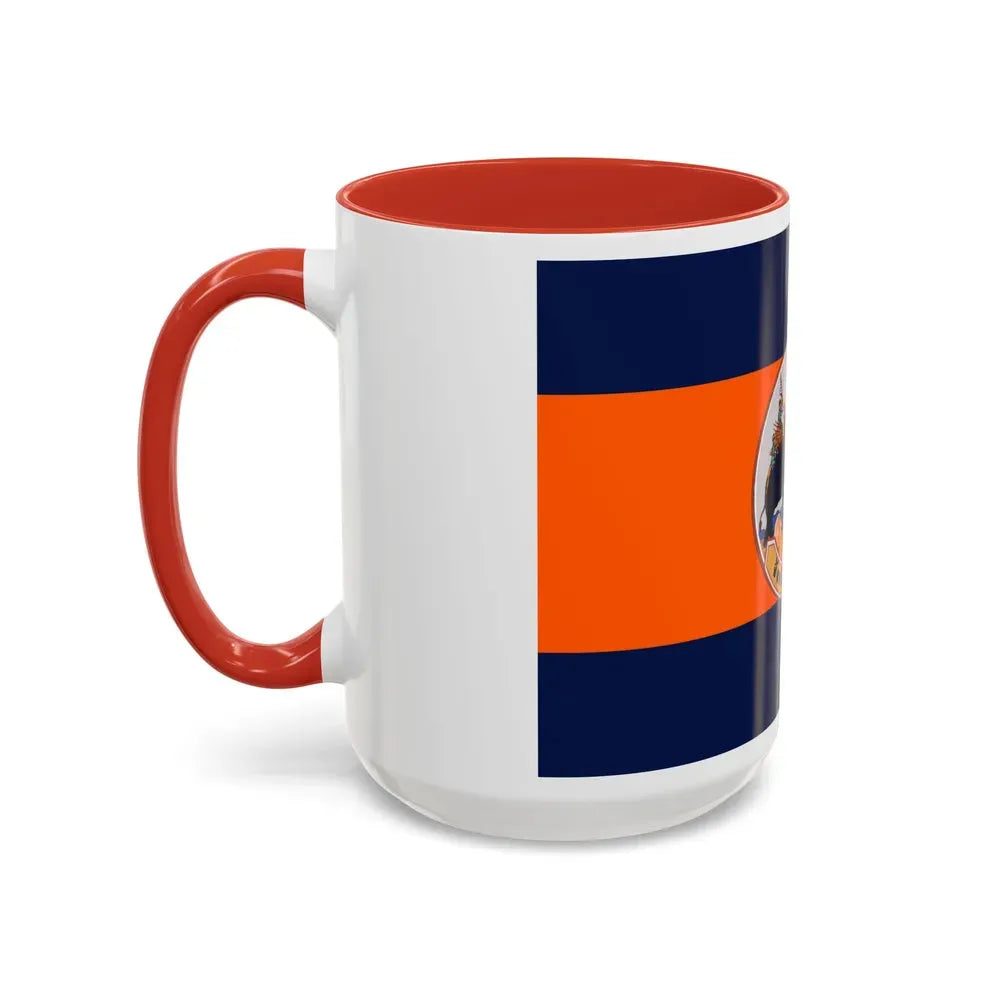 Flag of Suphan Buri Province Thailand - Accent Coffee Mug - Go Mug Yourself