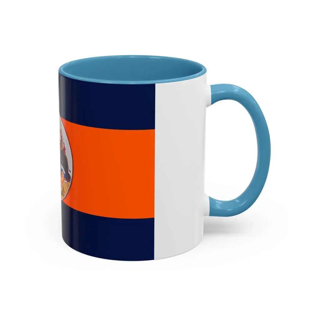 Flag of Suphan Buri Province Thailand - Accent Coffee Mug - Go Mug Yourself
