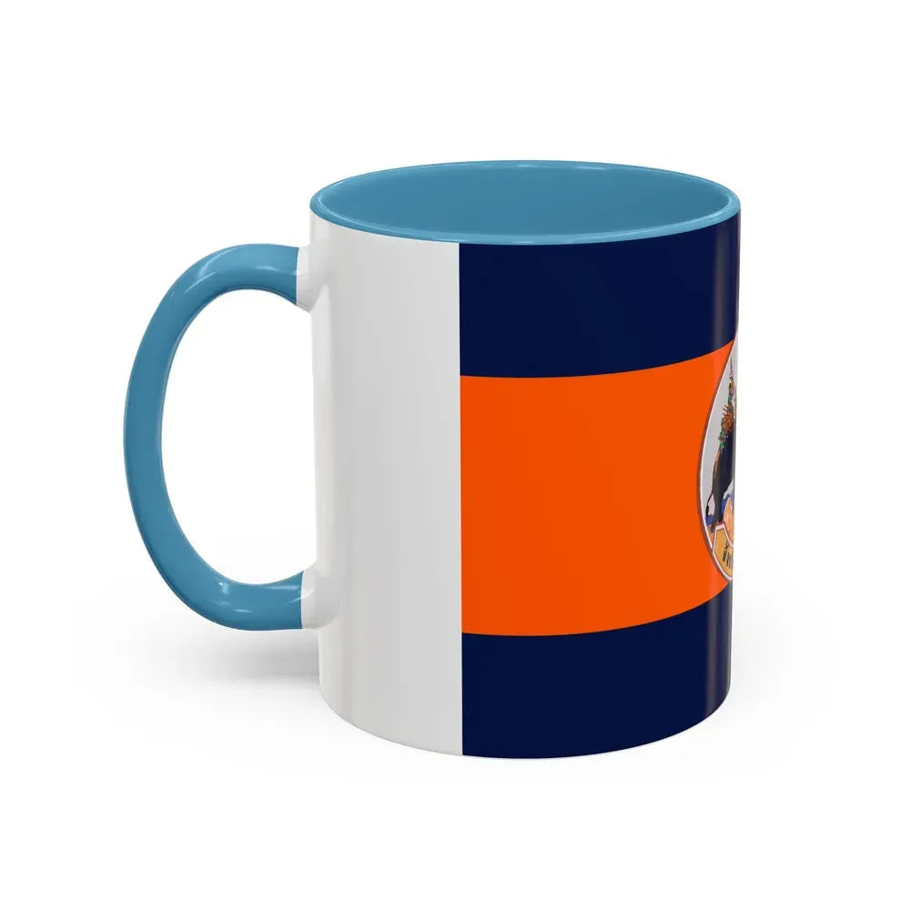 Flag of Suphan Buri Province Thailand - Accent Coffee Mug - Go Mug Yourself