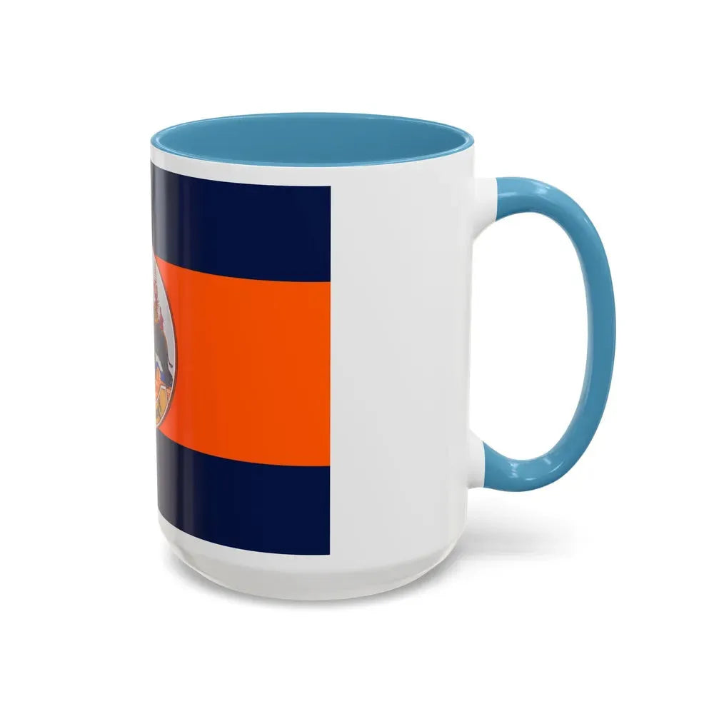 Flag of Suphan Buri Province Thailand - Accent Coffee Mug - Go Mug Yourself