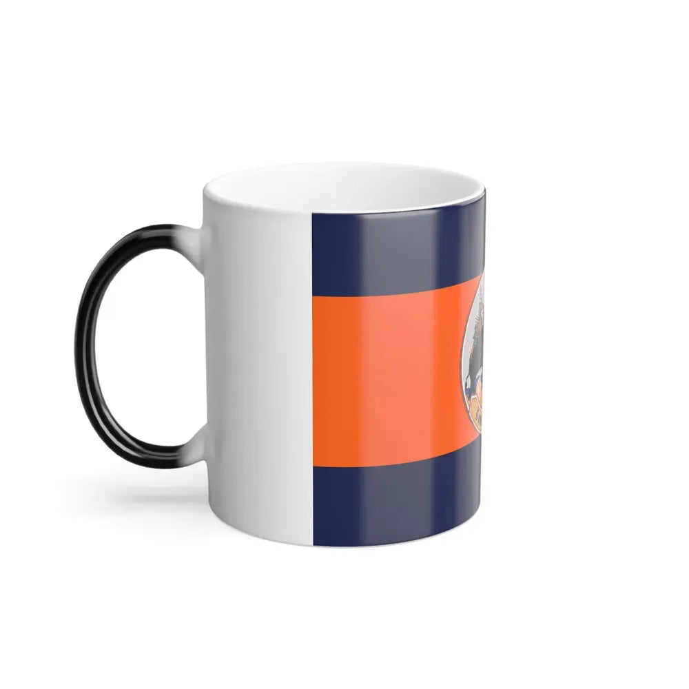 Flag of Suphan Buri Province Thailand - Color Changing Coffee Mug - Go Mug Yourself