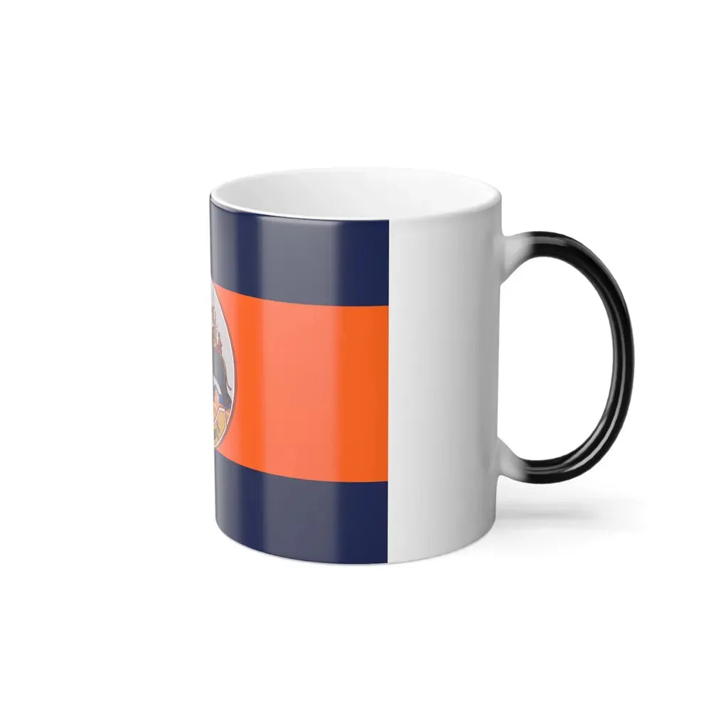 Flag of Suphan Buri Province Thailand - Color Changing Coffee Mug - Go Mug Yourself