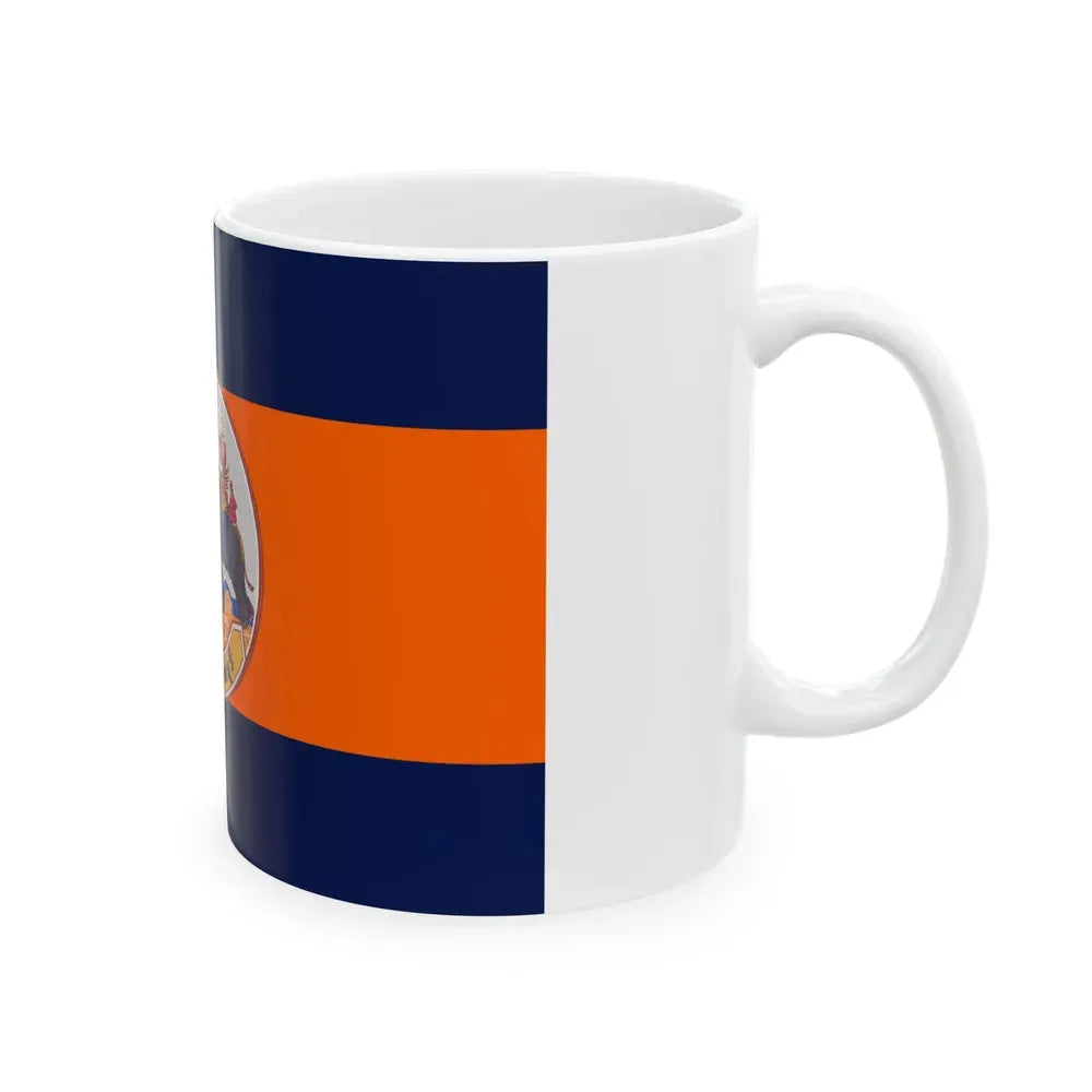 Flag of Suphan Buri Province Thailand - White Coffee Mug - Go Mug Yourself