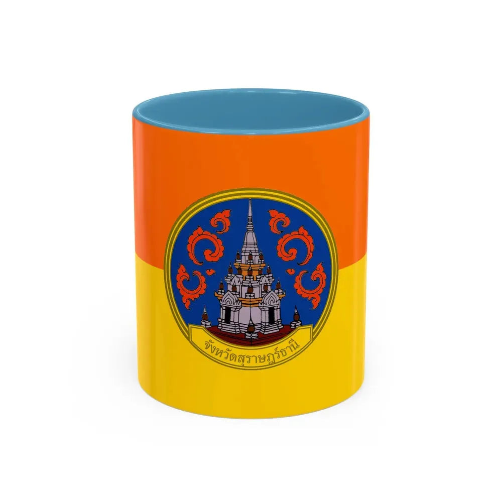 Flag of Surat Thani Province Thailand - Accent Coffee Mug 11oz Light Blue - Go Mug Yourself