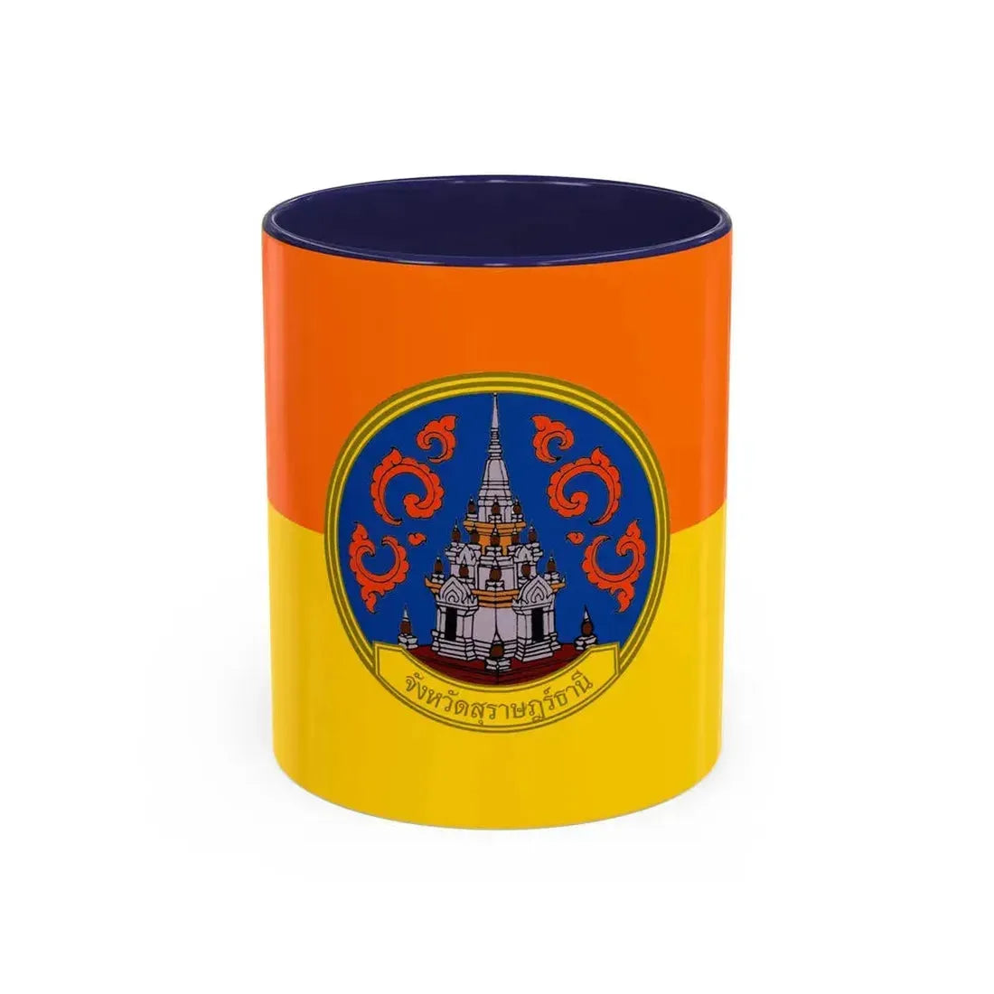 Flag of Surat Thani Province Thailand - Accent Coffee Mug 11oz Navy - Go Mug Yourself