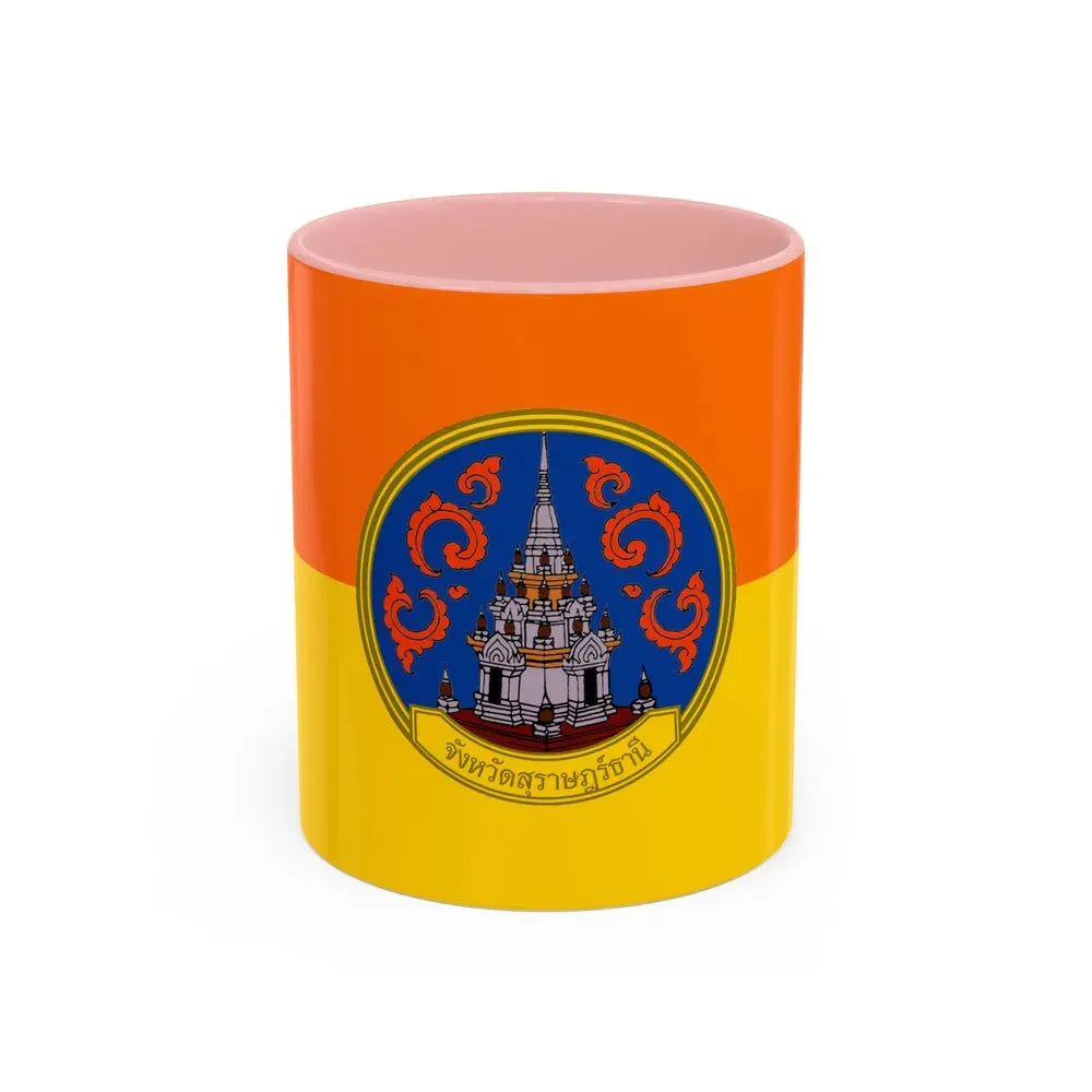 Flag of Surat Thani Province Thailand - Accent Coffee Mug 11oz Pink - Go Mug Yourself