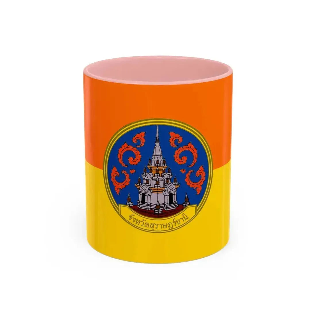 Flag of Surat Thani Province Thailand - Accent Coffee Mug 11oz Pink - Go Mug Yourself