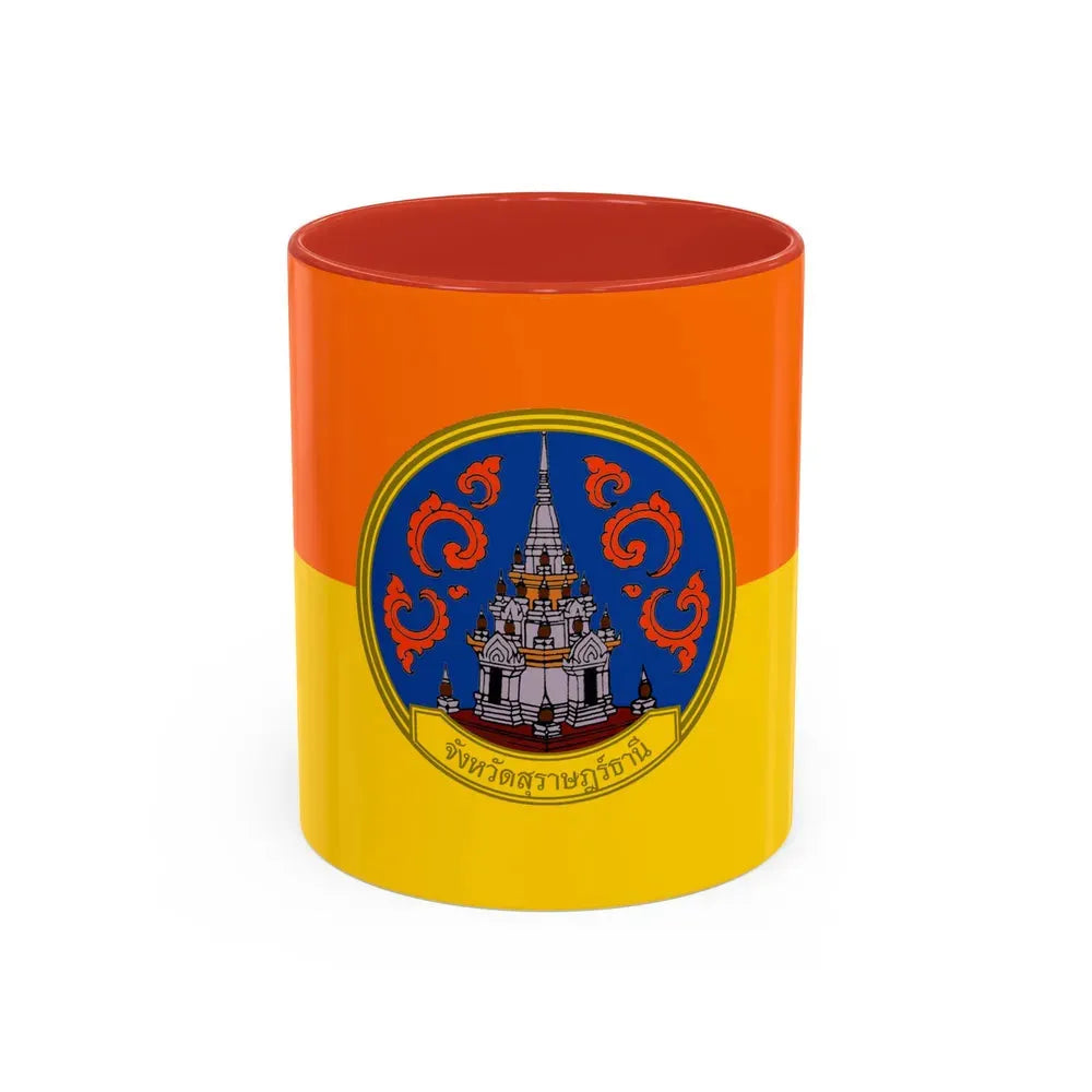 Flag of Surat Thani Province Thailand - Accent Coffee Mug 11oz Red - Go Mug Yourself