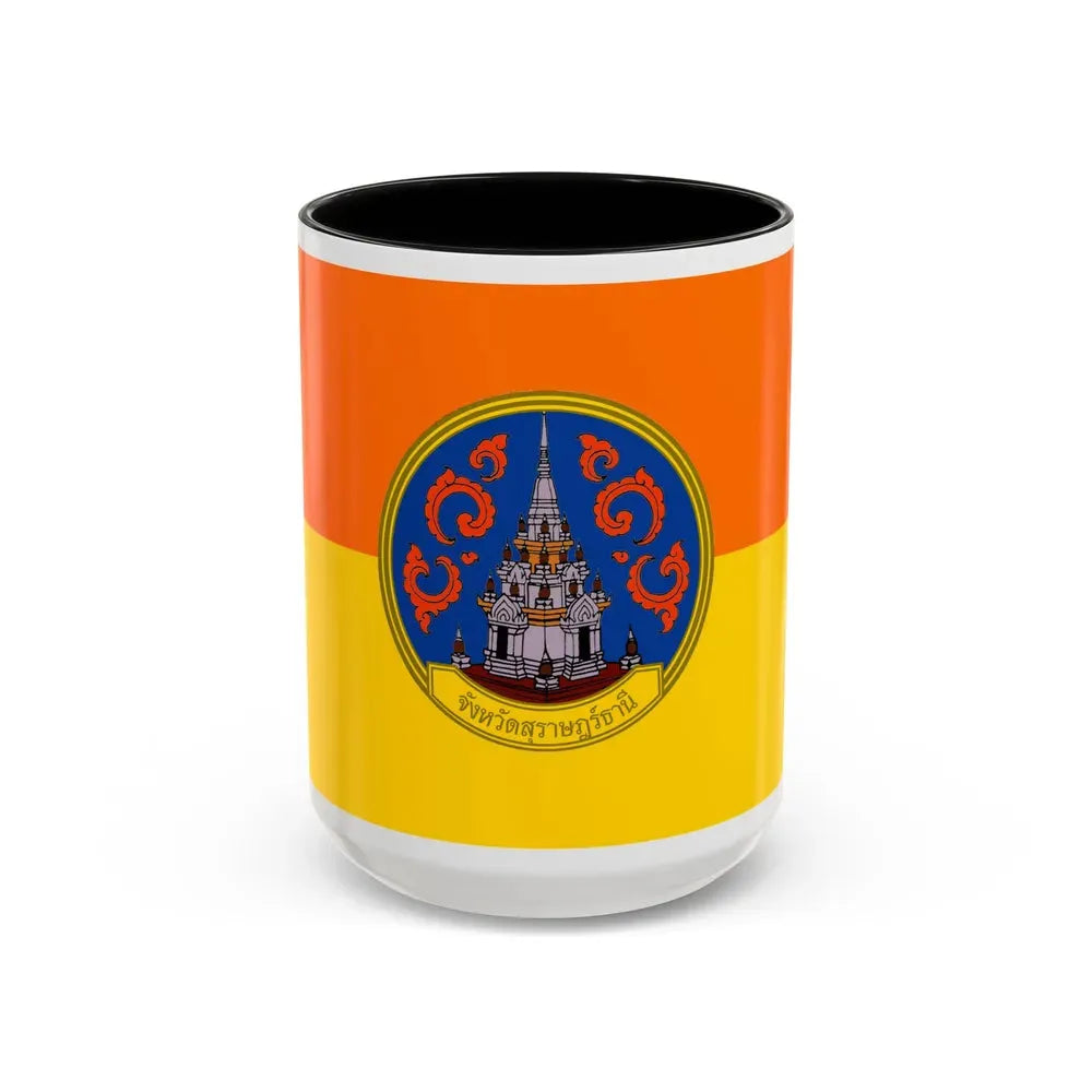 Flag of Surat Thani Province Thailand - Accent Coffee Mug 15oz Black - Go Mug Yourself